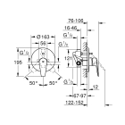 Смеситель для ванны GROHE BauEdge в комплекте с монтажной частью, хром (29079001)