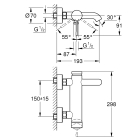 Смеситель для ванны GROHE Essence, холодный рассвет матовый (25250GN1)