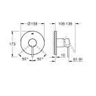 Внешняя часть смесителя для душа GROHE Essence скрытого монтажа, круглая, никель глянец (24168BE1)