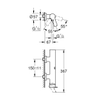 Смеситель для душа GROHE Allure, темный графит глянец (32846A01)