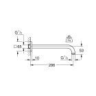 Душевой кронштейн GROHE Rainshower neutral 286 мм, хром (27488000)