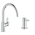 Готовый набор для кухни GROHE BauLoop (NK0008)