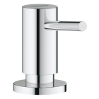 Готовый набор для кухни GROHE BauLoop (NK0008)