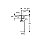 Готовый набор для кухни GROHE BauLoop (NK0008)