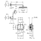 Душевая система GROHE Grontherm с термостатом для душа, хром (34871000)
