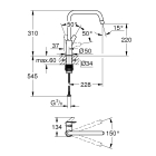 Смеситель для кухни GROHE Eurosmart, хром (30567000)