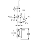 Смеситель для ванны GROHE Essence, хром (33628001)