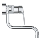 Смеситель для кухни GROHE Eurosmart, хром (31391003)
