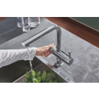 Смеситель для кухни GROHE Blue Pure Minta с функцией фильтрации, с фильтром в комплекте, хром (30382000)